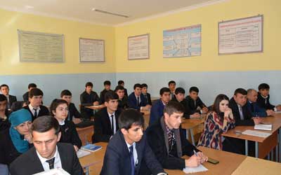 Ташкили аудити дохилӣ дар бонкҳои тиҷоратӣ Ташкили аудити дохилӣ дар бонкҳои тиҷоратӣ