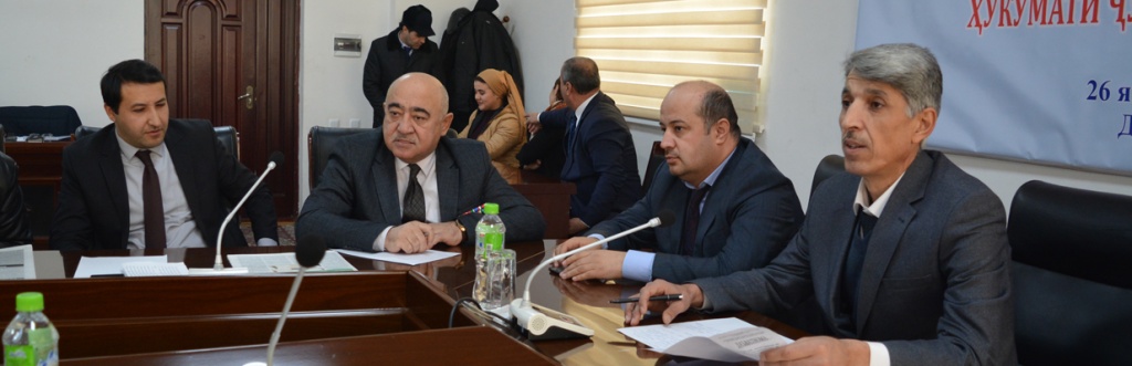 Contribution of customs in ensuring economic security of the country