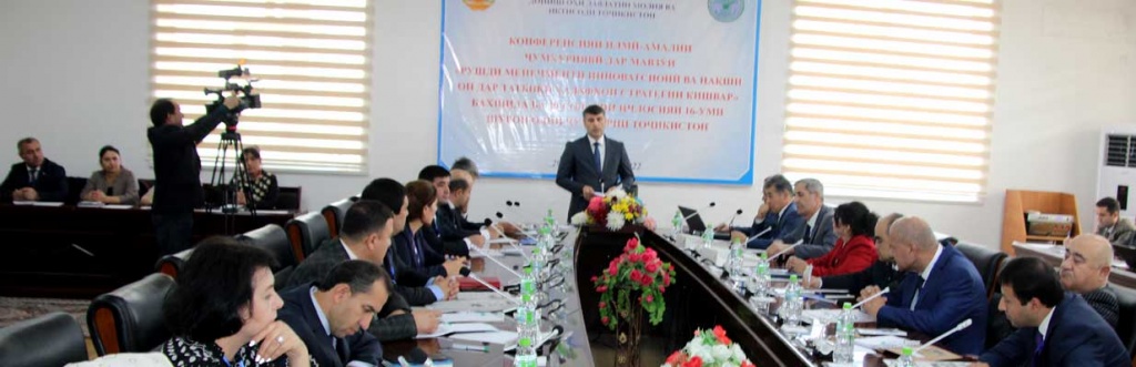 The role of innovative management in economic development