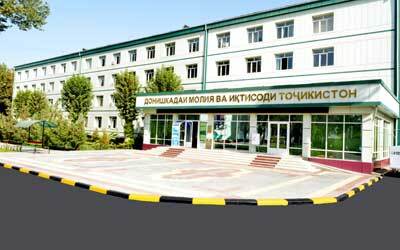 ТЕРРОРИЗМ ВА ЭКСТРЕМИЗМ ХАТАР БА ҶОМЕАИ ҶАҲОН!