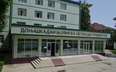 Эълон Эълон
