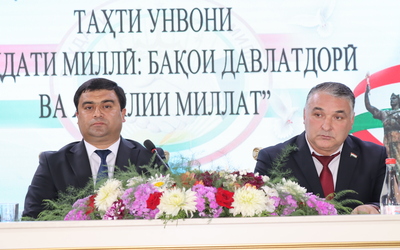 ВАҲДАТИ МИЛЛӢ: БАҚОИ ДАВЛАТДОРӢ ВА ЯКДИЛИИ МИЛЛАТ 