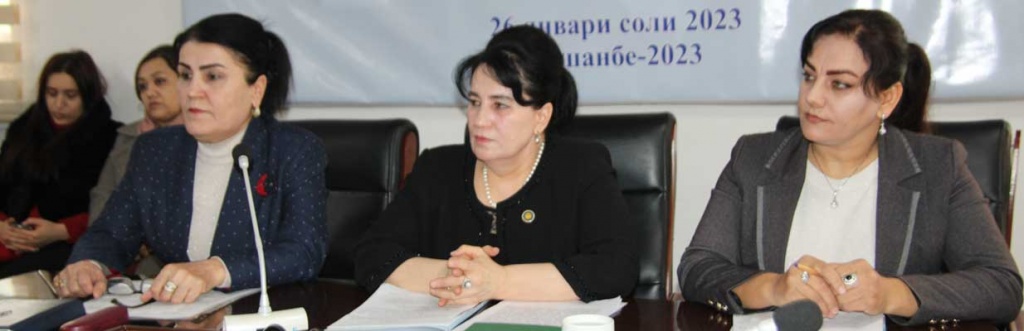 Studying the content of the Message of the President of the Republic of Tajikistan at the meeting of the women's council