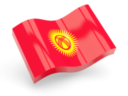kyrgyzstan_glossy_wave_icon_256.png