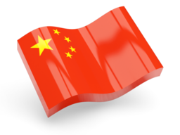 china_glossy_wave_icon_256.png