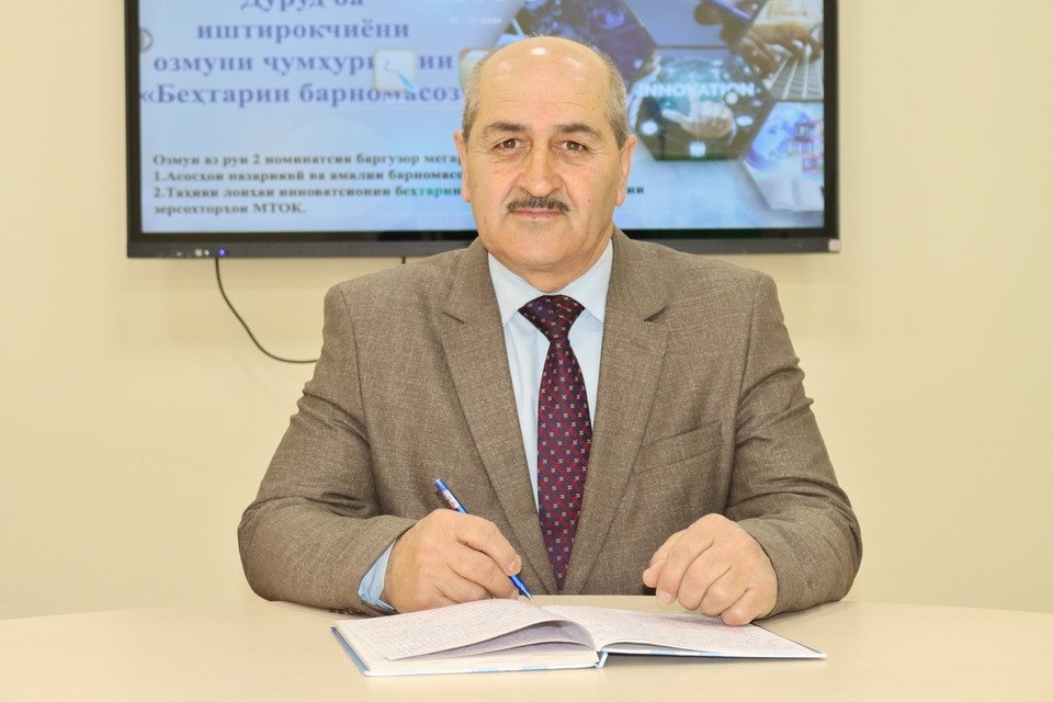 Hakimov Sadullo Nazrievich