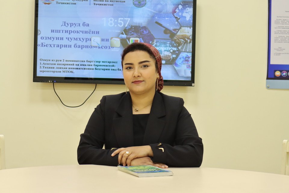 Abdulloeva Shahnoza Faizilahmatovna