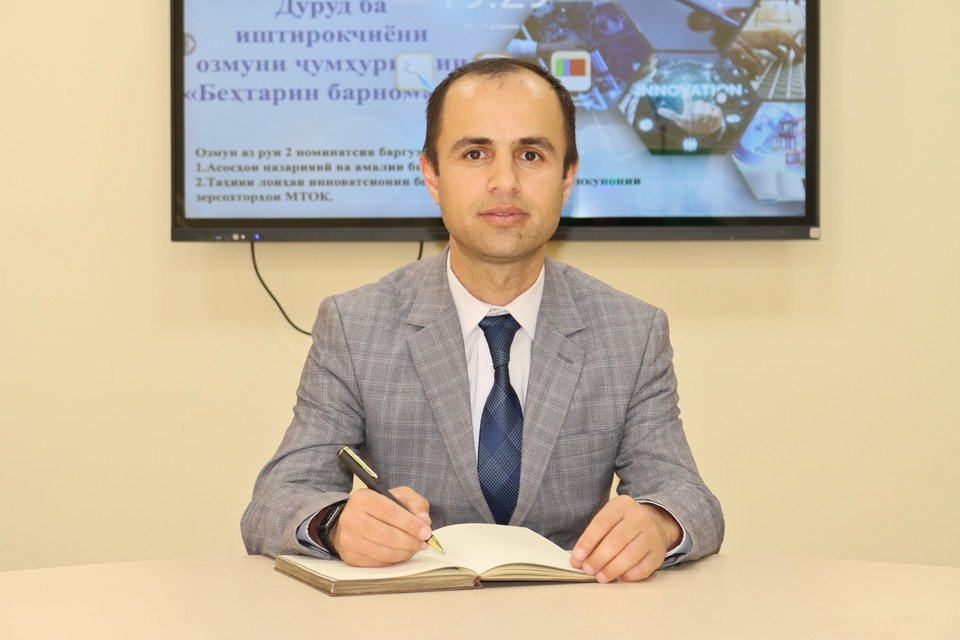  Abdulkhajrov Fakhriddin Mahmadshoevich