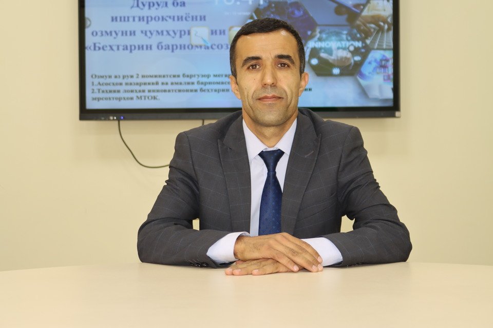 Muhammadiev Surush Shamsiddinovich