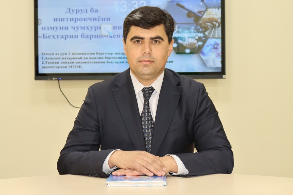 Hamzaev Tolibshoh Sirojiddinovich