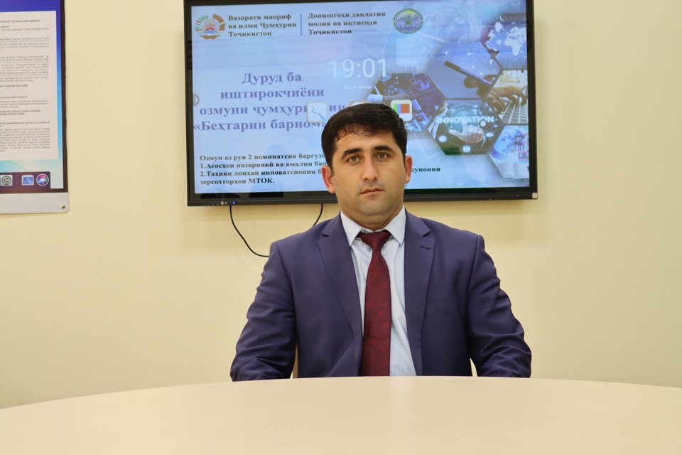 Nabiev Muhammadrahim