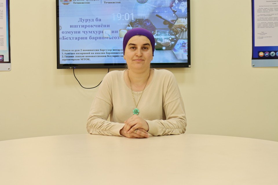 Sheralizoda Rumajso