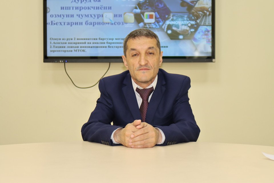Fezaliev Abdurahim Sultonkarimovich