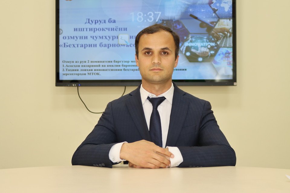 Bakhtovarshoi Asomuddin