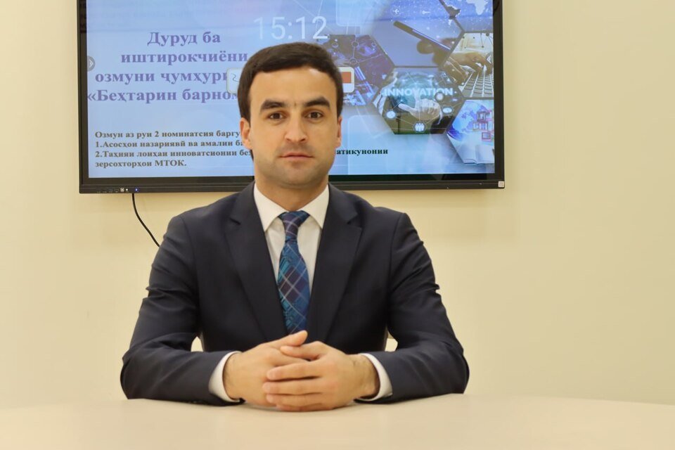 Jangiev Jumakhon Yorikhonovich