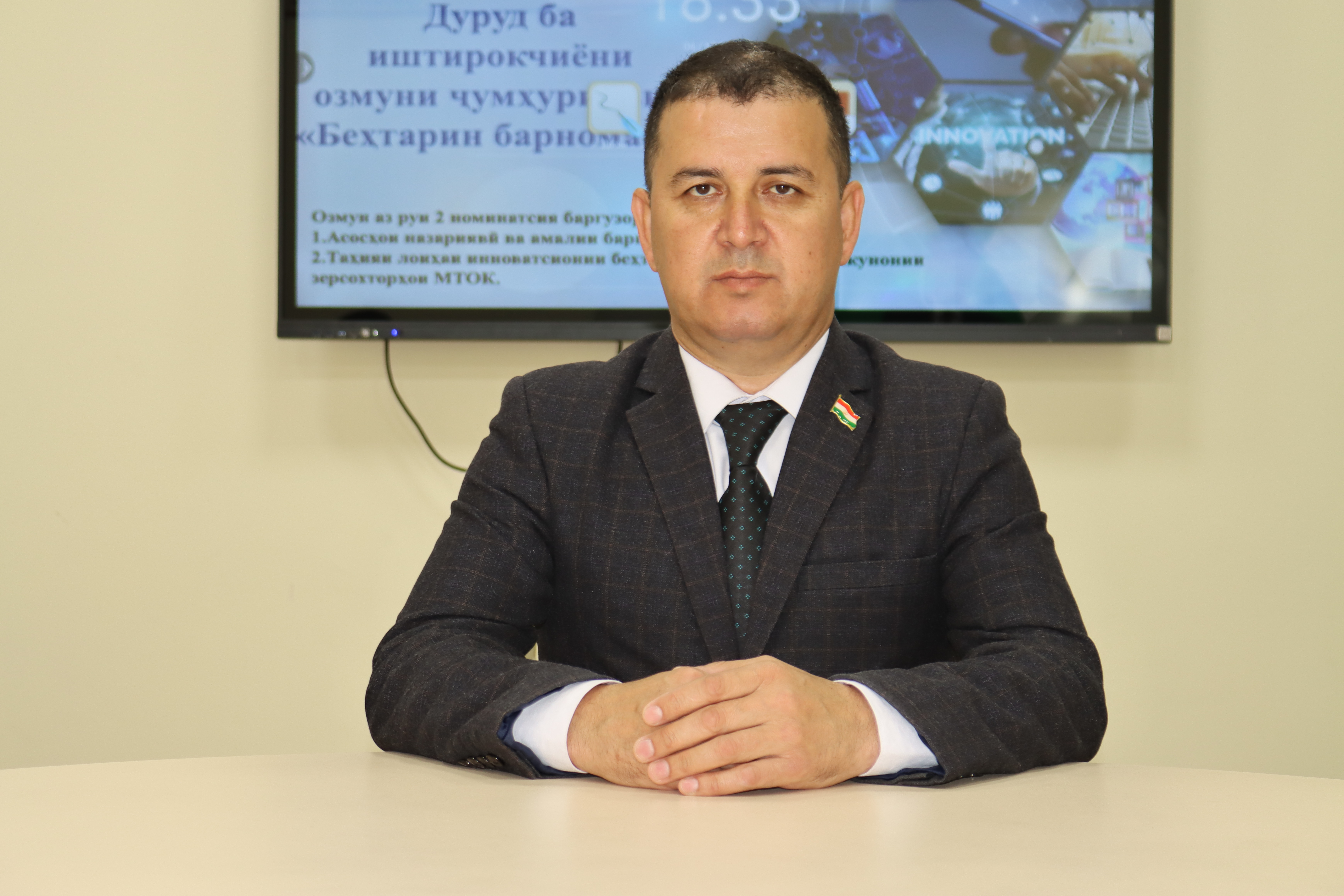 РАҚАМИКУНОНӢ - ОМИЛИ МУҲИМИ РУШДИ УСТУВОРИ ТОҶИКИСТОН