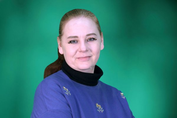 Якубова Каринэ Георгиевна