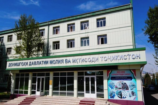 НАҚШИ ИСТИҚЛОЛИЯТ ДАР РУШДИ ИҚТИСОДӢ  ВА НИЗОМИ АНДОЗИ ТОҶИКИСТОН